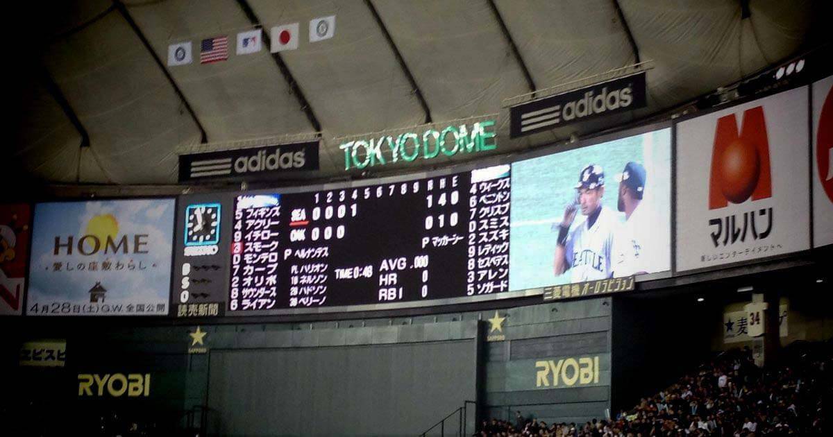 東京ドーム2012年イチローの試合